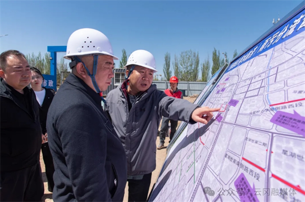 刘利新率队调研开发区重点项目及部分城建项目