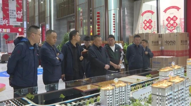 刘利新调研全区棚改工作