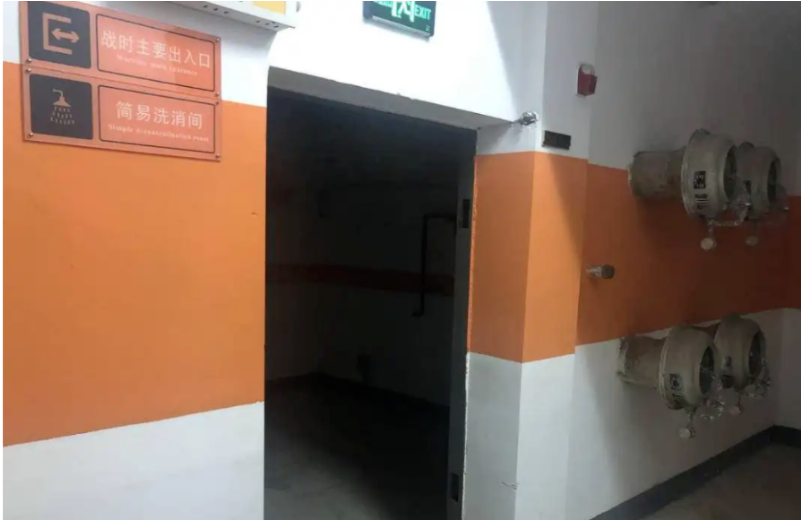 人防知识 | 一文带你了解人防“洗消” - 人防系统 - 云冈区人民政府