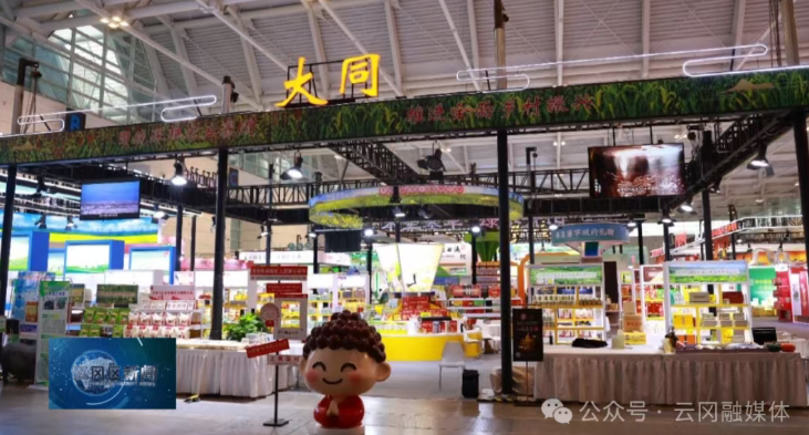 口泉乡“农”墨重彩绘就振兴新景