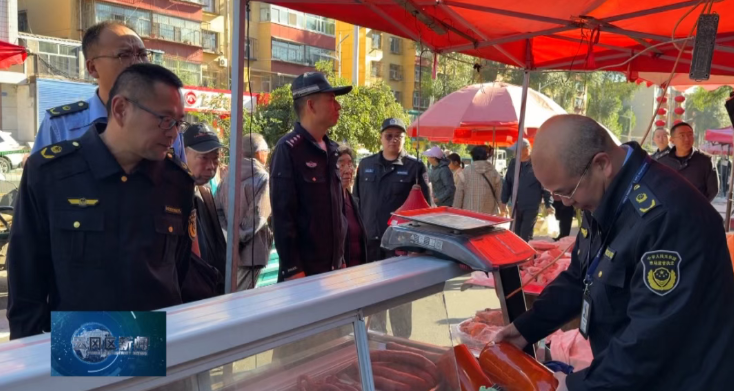 云冈区多部门联合开展中秋节前肉制品专项检查